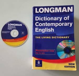 【中古】 ロングマン現代英英辞典 Longman dictionary of contemporary English検査用