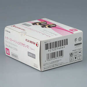 送料無料!! FUJI XEROX CT201404 マゼンタ (2本パック) トナーカートリッジ 純正 【ku】 DocuPrint C3350 用