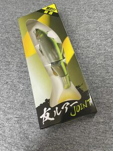 未使用品 ダイワ 友ルアー ジョイント サイトスペシャル 鮎釣り