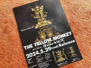 イエローモンキー　 新作告知フライヤー　チラシ　Sparkle X 吉井和哉　イエモン THE YELLOW MONKEY