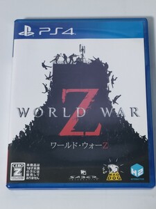 PS4 【日本版】WORLD WAR Z