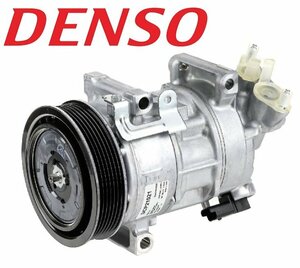 正規純正OEM DENSO製 デンソー プジョー シトロエン エアコンコンプレッサー ACコンプレッサー 308 508 RCZ DS4 C4 C4ピカソ 9822101380