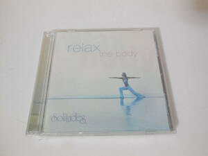 Relax The Body / CD Dan Gibson 9曲収録