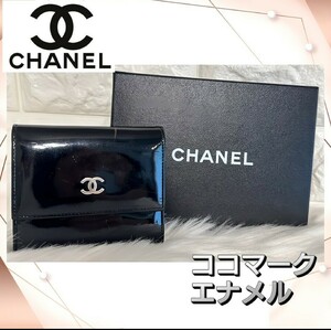 CHANEL シャネル ココマーク エナメル 折り財布 ブラック