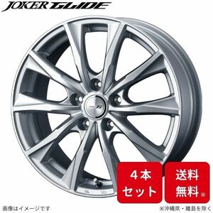 ウェッズ ホイール ジョーカー グライド レガシィワゴン BR系 スバル 16インチ 5H 4本セット 0039614 WEDS