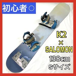 K2 × サロモン スノーボードセット 板 K2 Clotho 138cm / ビンディング SALOMON SP4 Sサイズ