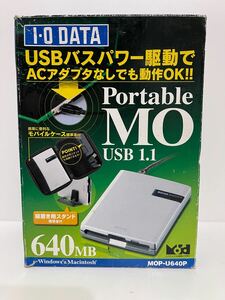 I-O DATA MOP-U640P USB 1.1対応 640MB MOドライブ 中古美品 通電確認済