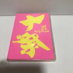 関ジャニ∞/十祭〈2枚組〉DVD 再生確認済み