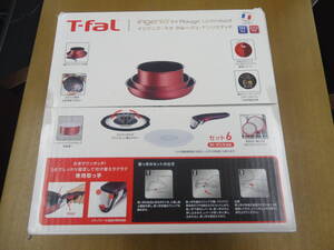 NO,1未使用・未開封品　T-fal　ティファール　インジニオ・ネオ　IHルージュ・アンリミテッド　IH対応ガス火対応セット6