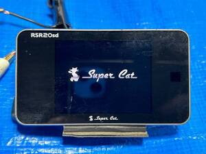 ★YUPITERU Super Cat ユピテル スーパーキャット RSR20sd レーダー探知機★112811Y