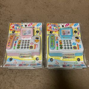 【未開封】おしゃべりファックスマシーン　ピンク・水色　2点セット　当時物 玩具 