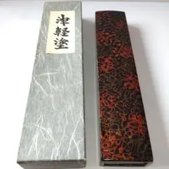 津軽塗　　唐塗　高級漆器　漆塗り　天然木　箸箱　二膳用　箸入れ