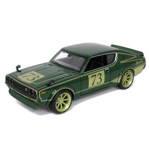 ＜ミニカー＞Maisto　ミニカー　1:24　MD　1973　スカイライン　2000GTR　グリーン