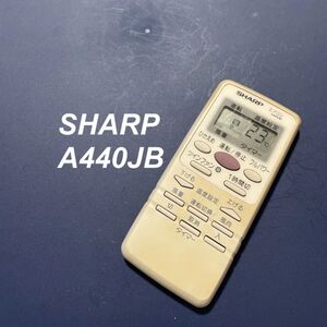 シャープ SHARP A440JB リモコン エアコン 除菌済み 空調 RC3306