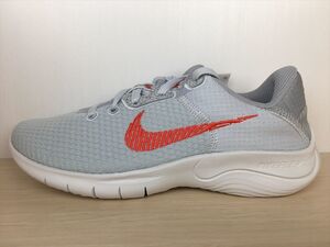 NIKE（ナイキ） FLEX EXPERIENCE RN 11 NN（フレックスエクスペリエンスラン11NN） DD9283-007 スニーカー 靴 25,5cm 新品 (1669)