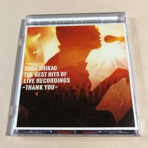 スガシカオ 1CD「THE BEST HITS OF LIVE RECORDINGS -THANK YOU-」