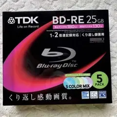 TDK ブルーレイディスク BD-RE 25GB 5枚パック 未開封品