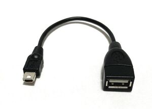 ゆうパケット無料！USB 2.0 OTG ケーブル USB（Aメス）- Mini-A（オス）SONY VMC-UAM1 同等品 USBアダプターケーブル