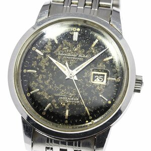 ☆訳あり【IWC SCHAFFHAUSEN】IWC インヂュニア Cal.8531 デイト ミラー 自動巻き メンズ_705036【ev20】