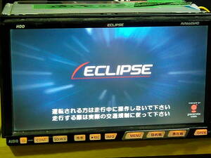 No.20 ECLIPSEイクリプス　HDDナビ　AVN6606HD中古　本体のみ　CD・DVD　FM/AM　VTR　メモリースティック 2006年　ジャンク品 