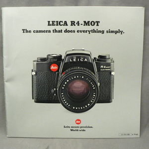 LEICA ライカ R4-MOT 小冊子 保管A20