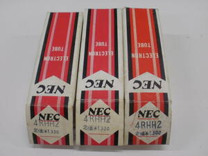 4RHH2/NEC 2本とHITACHI NECの箱入り 3本セット
