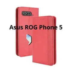 ☘️① Asus ROG Phone 5 手帳型ケース　レッド