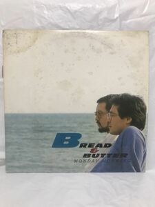 ◎Z415◎LP レコード ブレッド＆バター/マンデーモーニング BREAD＆BUTTER/MONDAY MORNING