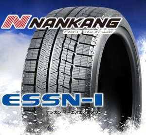 【新品2本セット】235/60R16 00Q ◆ナンカン ESSN-1 スタッドレス 【止まる！ロングセラー】▲直送の送料が安い！