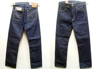 即決[W32]未使用品 LVC 44501-0118 USA製 大戦モデル リジッド S501XX ビンテージ復刻 LEVI’S VINTAGE CLOTHING アメリカ デニム■6185