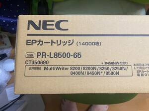 トナーカートリッジ　NEC　PR-L8500-65（PR-L8500-12）1箱 純正品 送料込