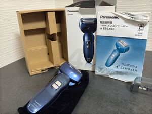 Panasonic/パナソニック　電気シェーバー　ES-LA54