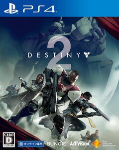 PS4 Destiny 2 [H700141]