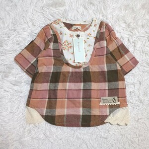 【送料無料】タグ付き未使用　Biquette　ビケット　6部袖　チュニック　100cm　キッズ　子供服