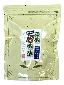 三番秋冬番茶 社山 ティーパック300g(10g×30パック) 巣鴨のお茶屋さん 山年園