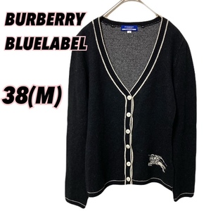 ★即決★送料無料★匿名発送★美品 BURBERRY BLUE LABEL バーバリー カーディガン カシミア混 Mサイズ 38