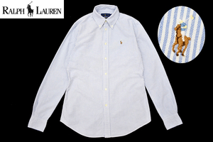 Y-8325★送料無料★美品★RALPH LAUREN ラルフローレン CUSTOM FIT★正規品 ブルーストライプ ロゴ刺繍 B/D 長袖 オックスフォードシャツ S