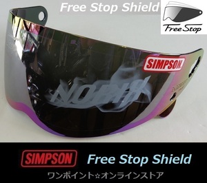 ★SIMPSON★RX12/BANDIT/SB13/OUTLAW用★レインボー★