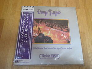 ◇ディープ・パープル　Deep Purple　メイド・イン・ヨーロッパ　Made in Europe　帯付き LPレコード◇