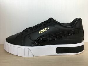 PUMA（プーマ） Cali Star Snake Wn