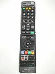 Mitsubishi (三菱) RL16501 M01290P16501 テレビリモコン [No:004fsd1018]