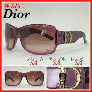 極美品　Dior サングラス　COTTAGEI