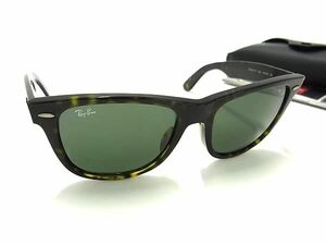 1円 ■美品■ Ray-Ban レイバン RB2140-A 902 54□18 3N べっ甲調 サングラス 眼鏡 メガネ メンズ レディース ダークカーキ系 FD9174