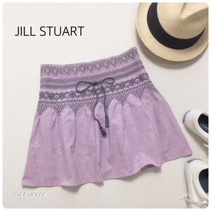 JILL STUART ジルスチュアート . スモック 刺繍 ギャザー パープル スカート 送料無料