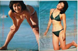 S3534 平凡 1985年 昭和60年 水着ビキニ 岡田有希子 小泉今日子 中森明菜 松田聖子 工藤夕貴 河合奈保子 早見優 菊池桃子 堀ちえみ長山洋子