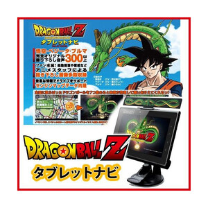 R.W.C 7inchドラゴンボールZ タブレットナビ RM-AT700DB 二台訳あり