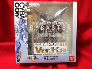 ★送料無料・未開封★COMPOSITE Ver.Ka サイバスター #スーパーロボット大戦OG ジ・インスペクター #コンポジット #バンダイ