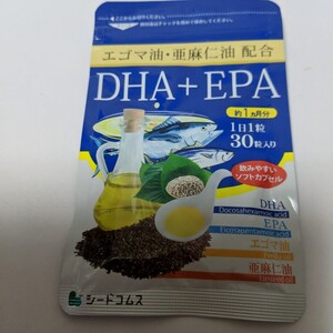 DHA EPA エゴマ油 亜麻仁油配合 シードコムス 30粒入