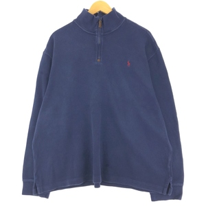 古着 ラルフローレン Ralph Lauren POLO RALPH LAUREN ハーフジップスウェットシャツ トレーナー メンズXXL /eaa426433