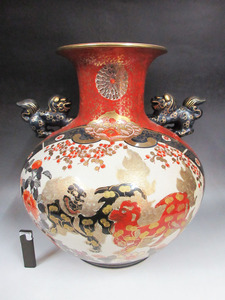 A85 豪華絢爛 【唐草文唐獅子孔雀図花瓶】 伊万里焼 高さ（約）39ｃｍ 伊萬里 色絵金彩 有田焼 花器 花瓶 花入 壺 骨董品 アンティーク